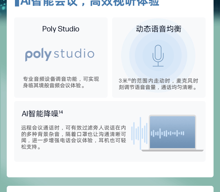 惠普(HP)战66 七代 14英寸商务笔记本电脑 - 银色