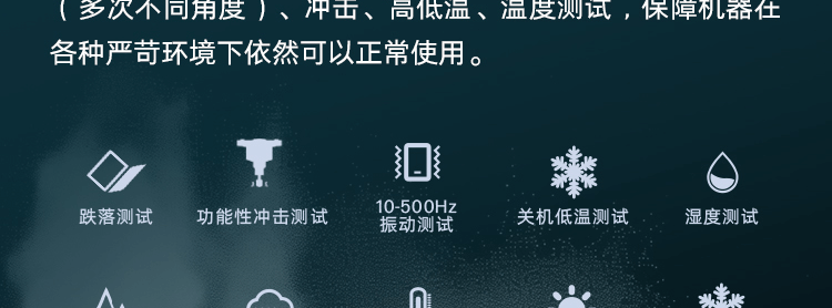 惠普(HP)战66 七代 14英寸商务笔记本电脑 - 银色