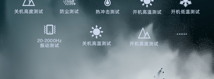 惠普(HP)战66 七代 14英寸商务笔记本电脑 - 银色