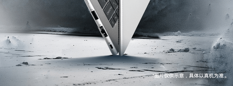 惠普(HP)战66 七代 14英寸商务笔记本电脑 - 银色