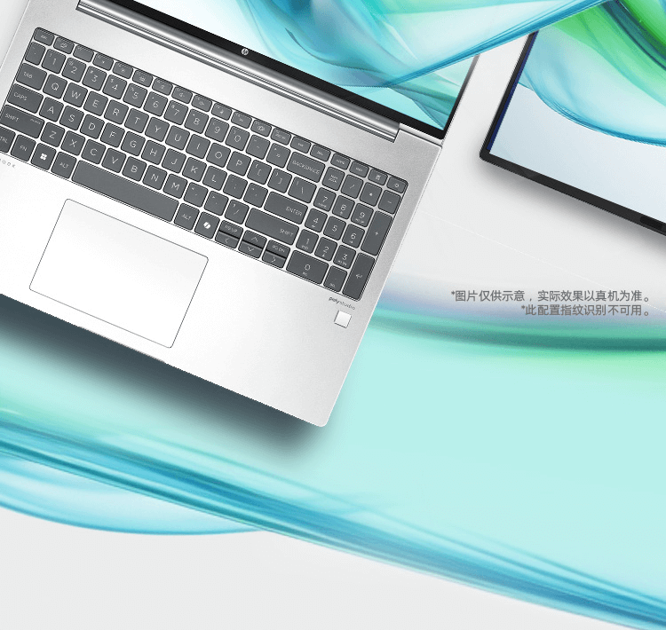 惠普(HP)战66 七代 16英寸商务笔记本电脑 - 银色