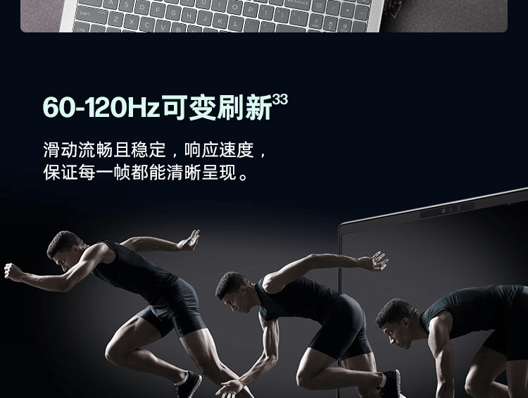 惠普(HP)战66 七代 16英寸商务笔记本电脑 - 银色