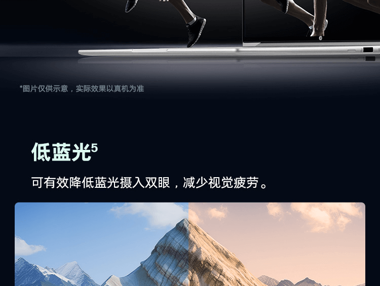 惠普(HP)战66 七代 16英寸商务笔记本电脑 - 银色