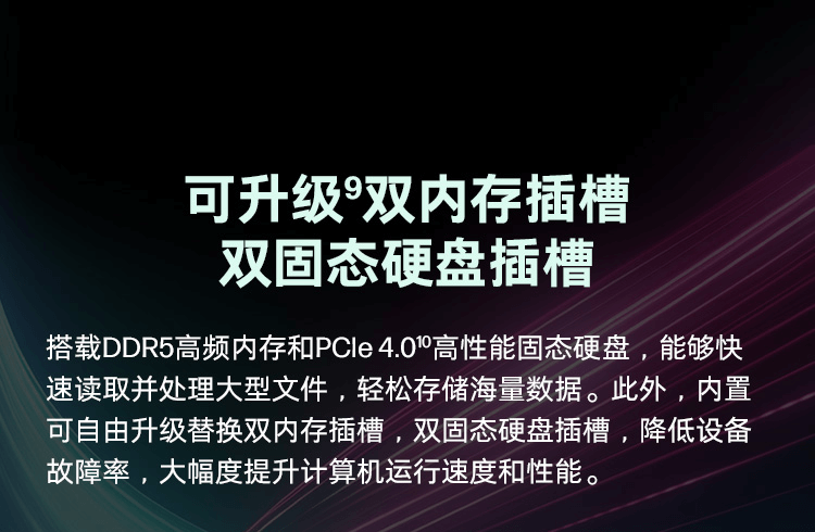 惠普(HP)战66 七代 16英寸商务笔记本电脑 - 银色