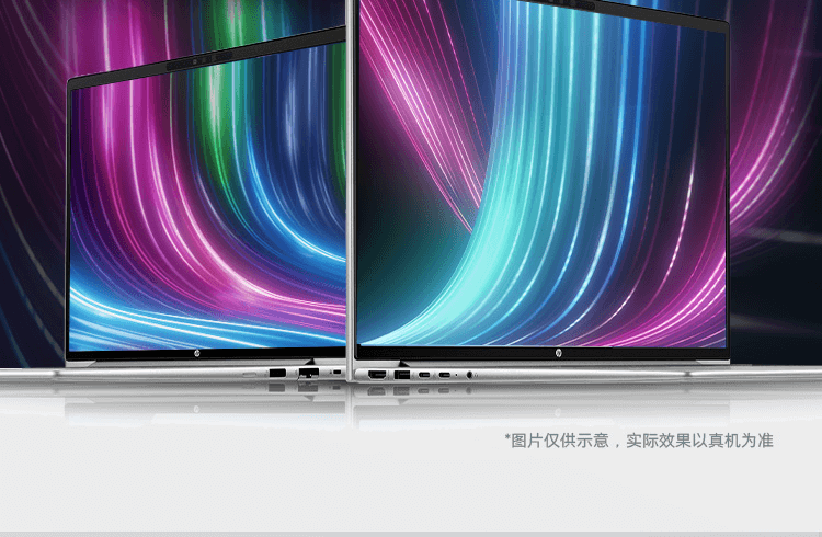 惠普(HP)战66 七代 16英寸商务笔记本电脑 - 银色