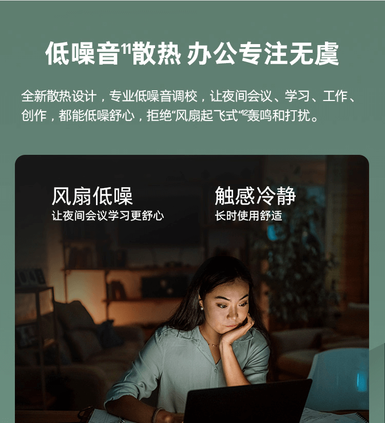 惠普(HP)战66 七代 16英寸商务笔记本电脑 - 银色