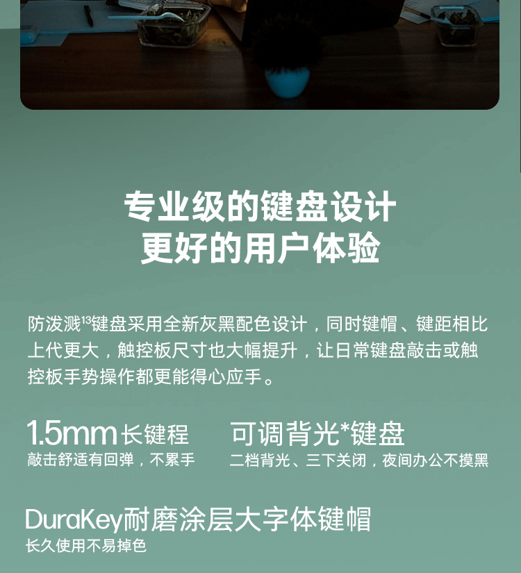 惠普(HP)战66 七代 16英寸商务笔记本电脑 - 银色