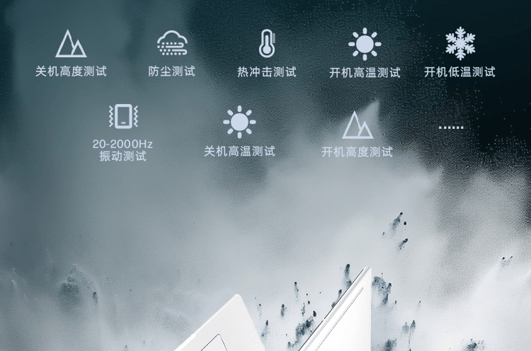 惠普(HP)战66 七代 16英寸商务笔记本电脑 - 银色