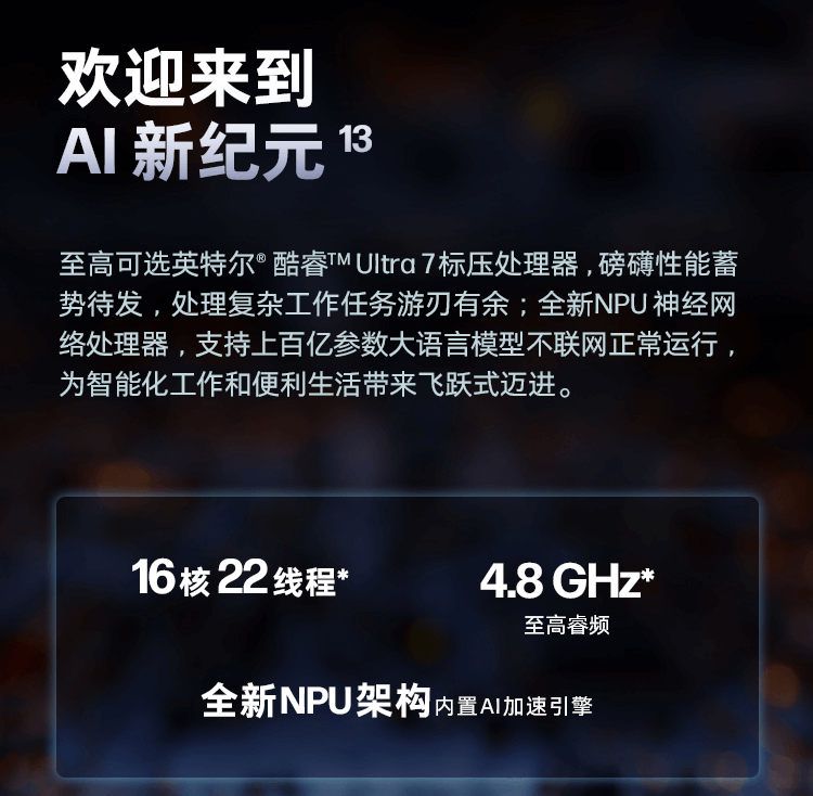 惠普(HP) 战99 16英寸移动工作站 - 银色