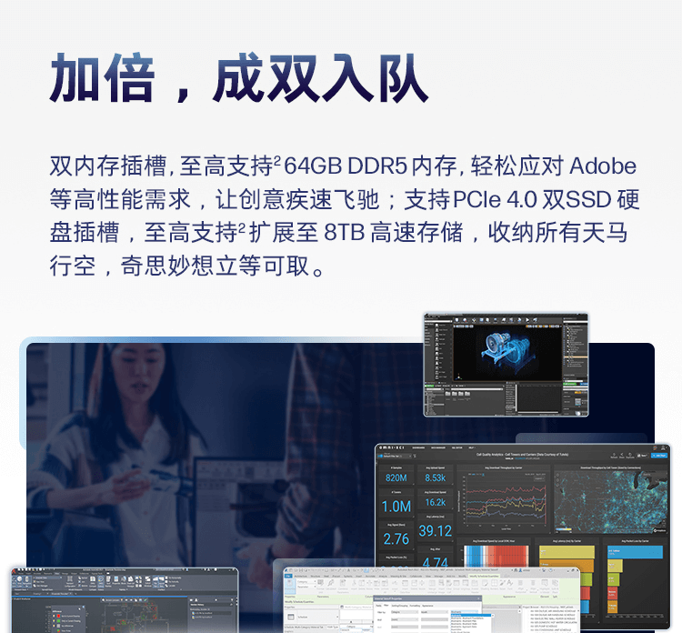 惠普(HP) 战99 16英寸移动工作站 - 银色