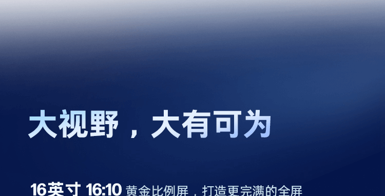 惠普(HP) 战99 16英寸移动工作站 - 银色
