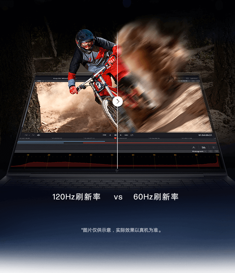 惠普(HP) 战99 16英寸移动工作站 - 银色