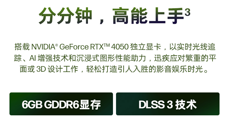 惠普(HP) 战99 16英寸移动工作站 - 银色