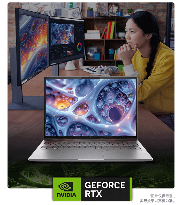 惠普(HP) 战99 16英寸移动工作站 - 银色