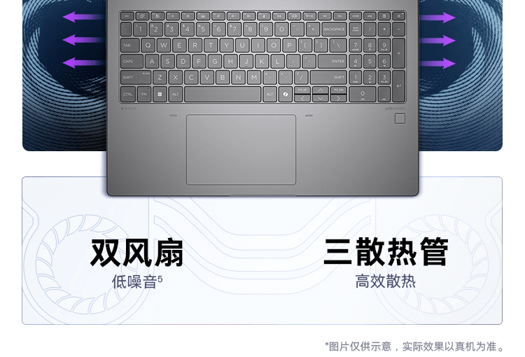 惠普(HP) 战99 16英寸移动工作站 - 银色