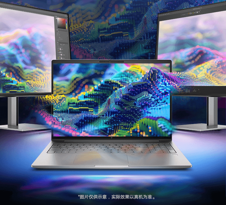 惠普(HP) 战99 16英寸移动工作站 - 银色