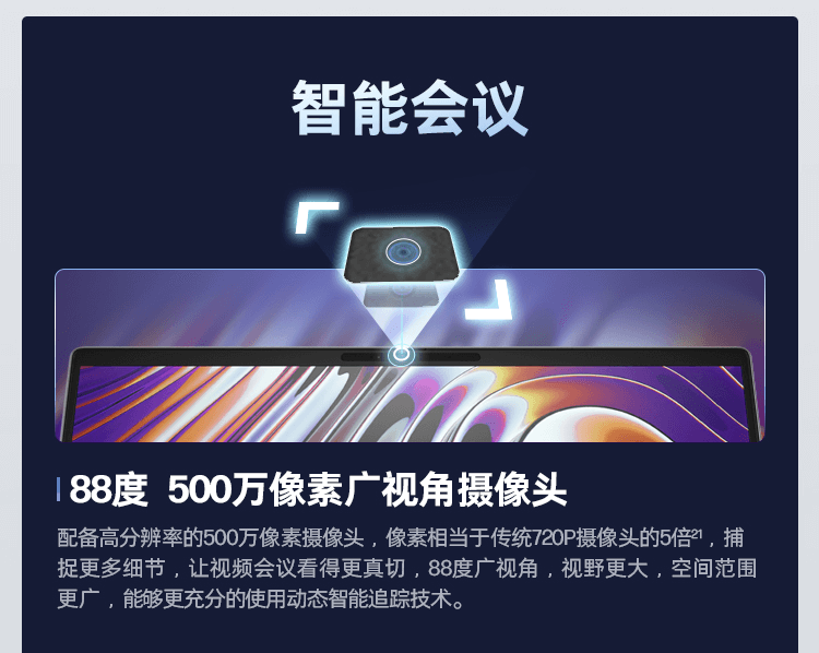 惠普(HP) 战99 16英寸移动工作站 - 银色