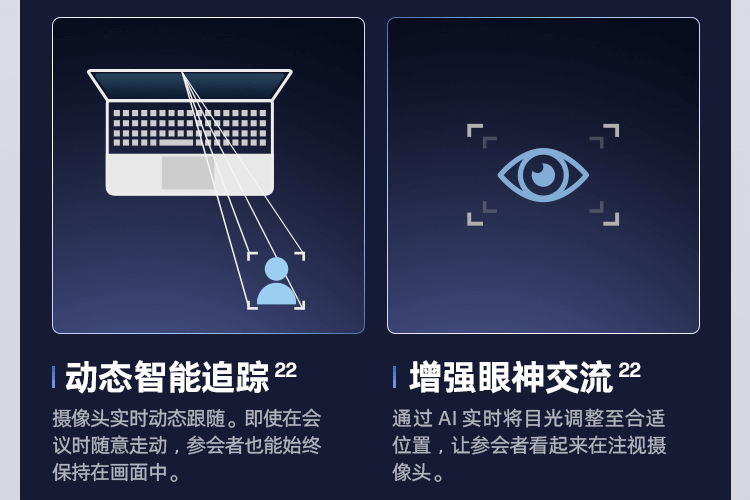 惠普(HP) 战99 16英寸移动工作站 - 银色