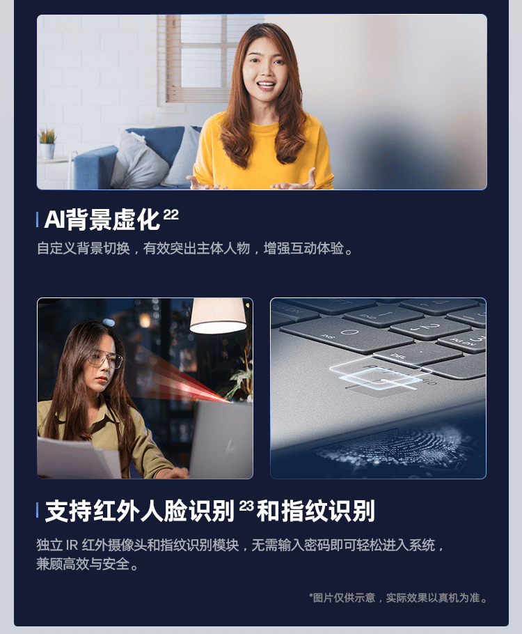 惠普(HP) 战99 16英寸移动工作站 - 银色