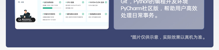 惠普(HP) 战99 16英寸移动工作站 - 银色