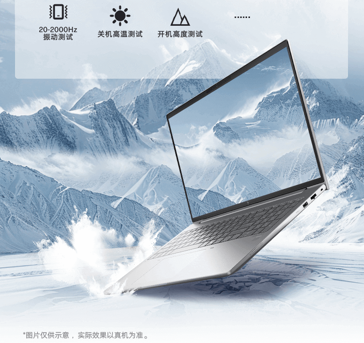 惠普(HP) 战99 16英寸移动工作站 - 银色