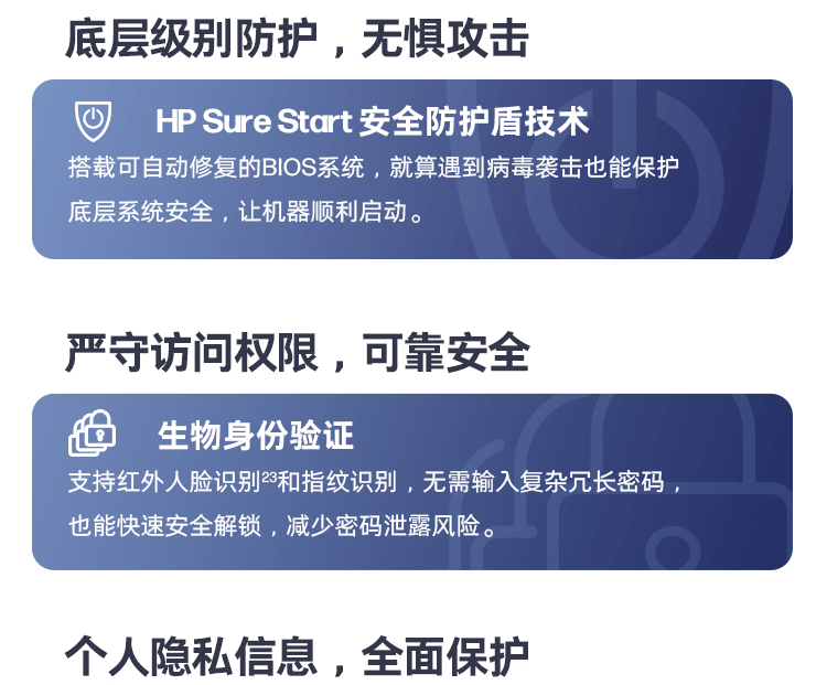 惠普(HP) 战99 16英寸移动工作站 - 银色