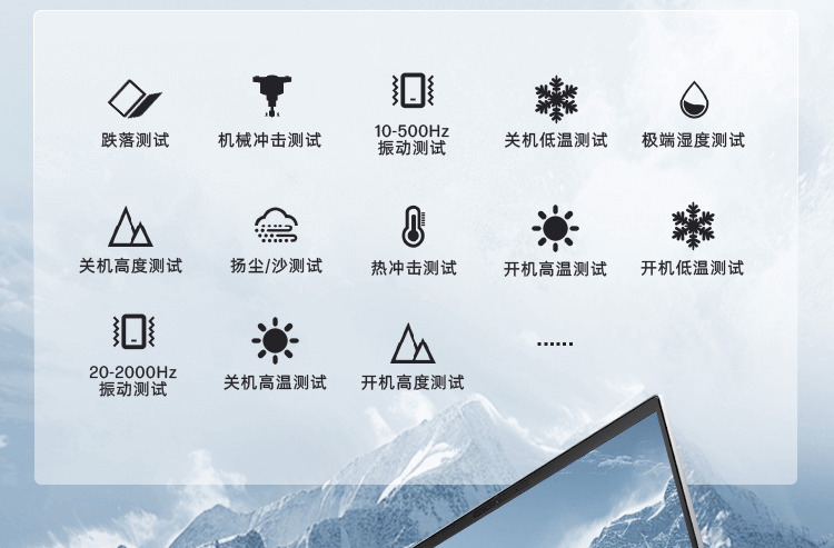 惠普(HP) 战99 16英寸移动工作站 - 银色