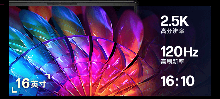 惠普(HP) 战99 16英寸移动工作站 - 银色