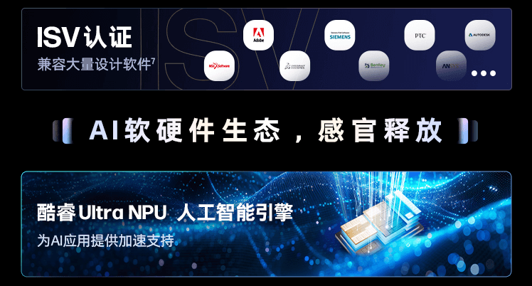 惠普(HP) 战99 16英寸移动工作站 - 银色