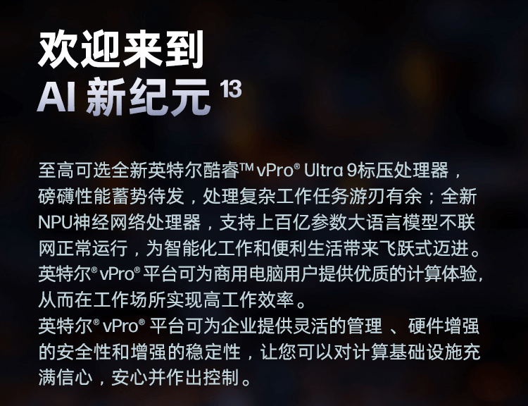惠普(HP) 战99 16英寸移动工作站 - 银色