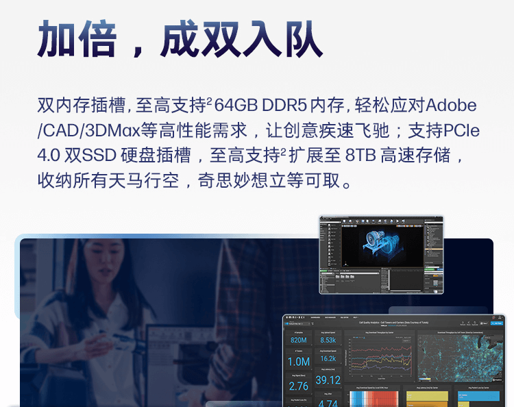 惠普(HP) 战99 16英寸移动工作站 - 银色