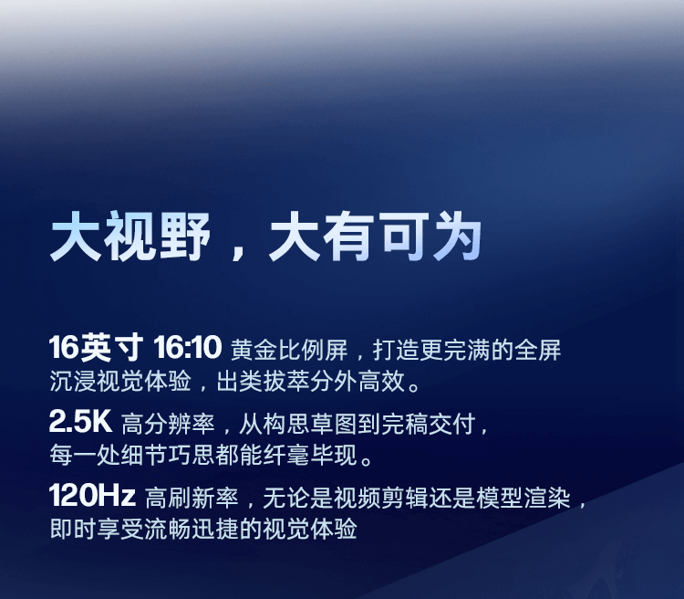 惠普(HP) 战99 16英寸移动工作站 - 银色