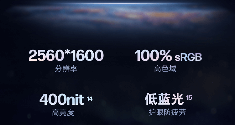 惠普(HP) 战99 16英寸移动工作站 - 银色