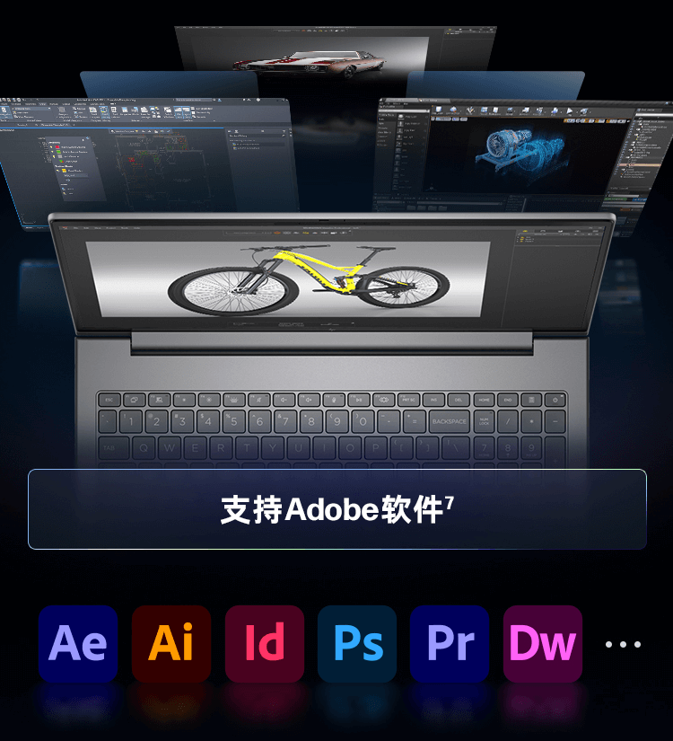 惠普(HP) 战99 16英寸移动工作站 - 银色