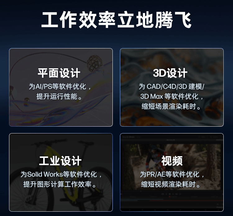 惠普(HP) 战99 16英寸移动工作站 - 银色