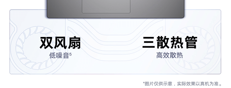 惠普(HP) 战99 16英寸移动工作站 - 银色