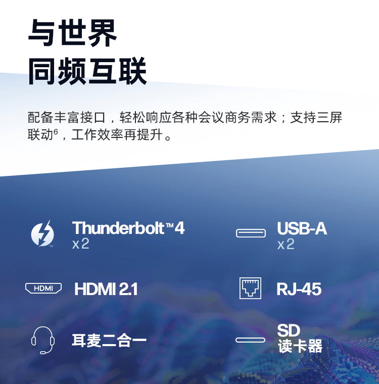 惠普(HP) 战99 16英寸移动工作站 - 银色