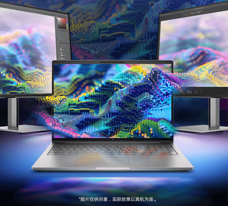 惠普(HP) 战99 16英寸移动工作站 - 银色