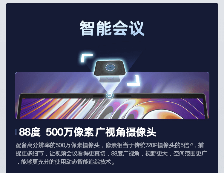 惠普(HP) 战99 16英寸移动工作站 - 银色