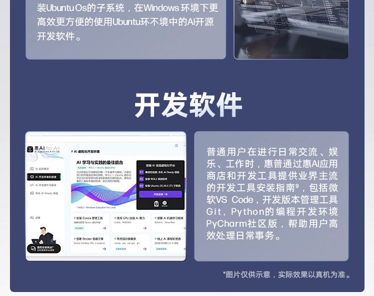 惠普(HP) 战99 16英寸移动工作站 - 银色
