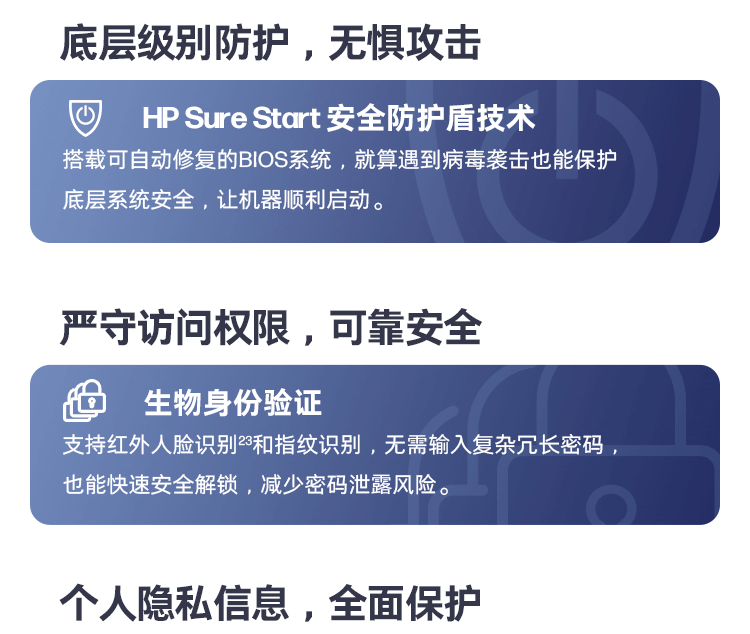 惠普(HP) 战99 16英寸移动工作站 - 银色