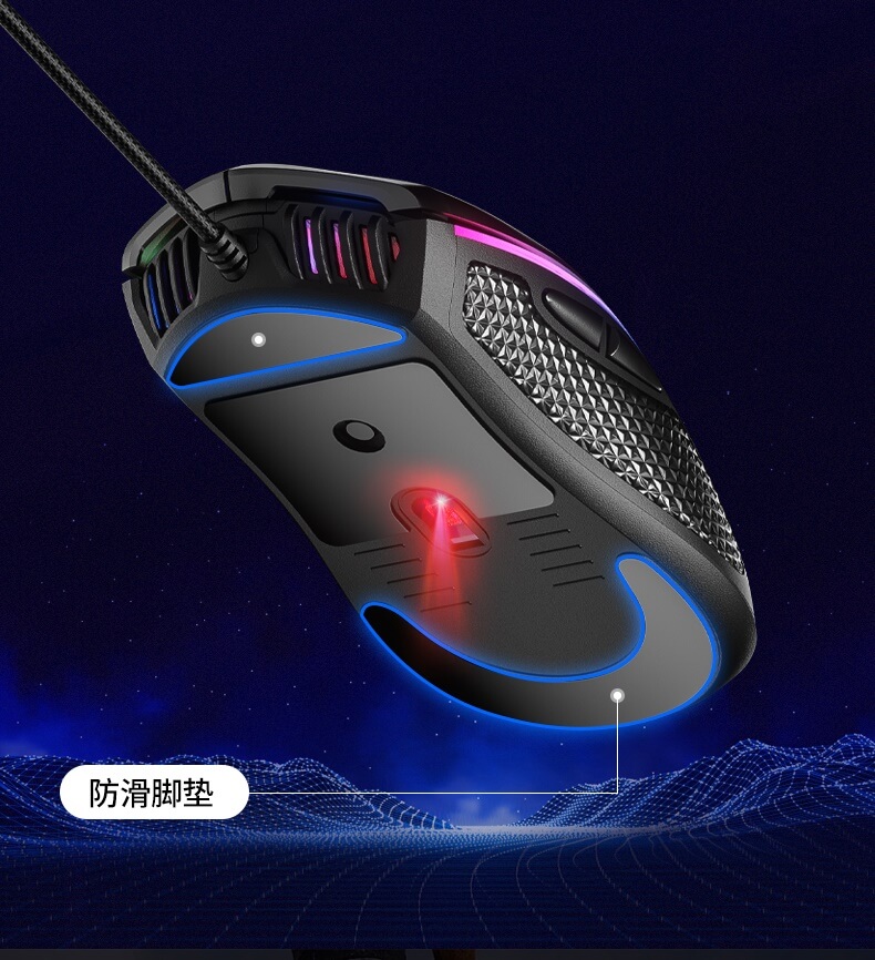 HP Water IM 可伸缩鼠标