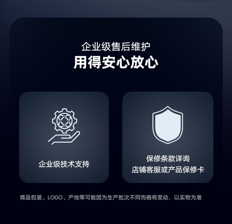 博诣 POLYSTUDIO R30视频会议麦克风会议摄像头一体机