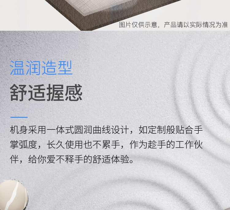 惠普FM530A双模无线鼠标