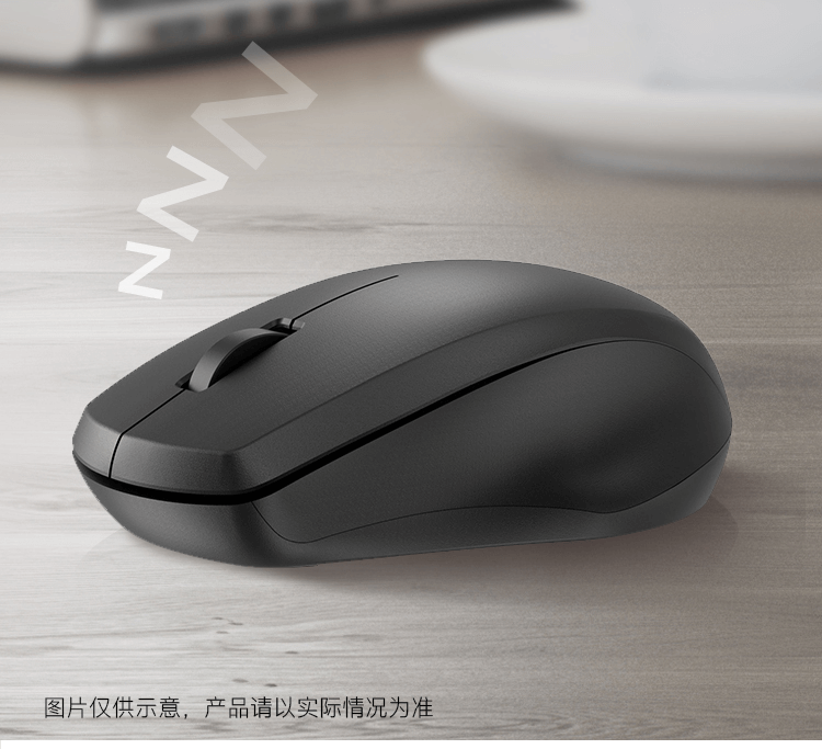 惠普FM530A双模无线鼠标