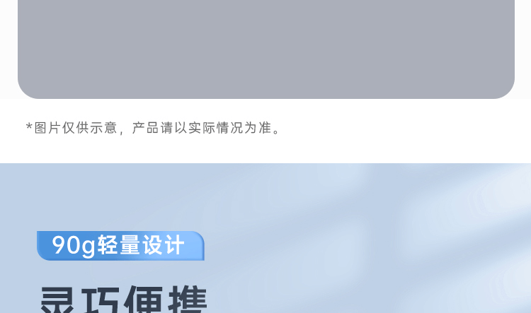 惠普 (HP) 105 有线鼠标