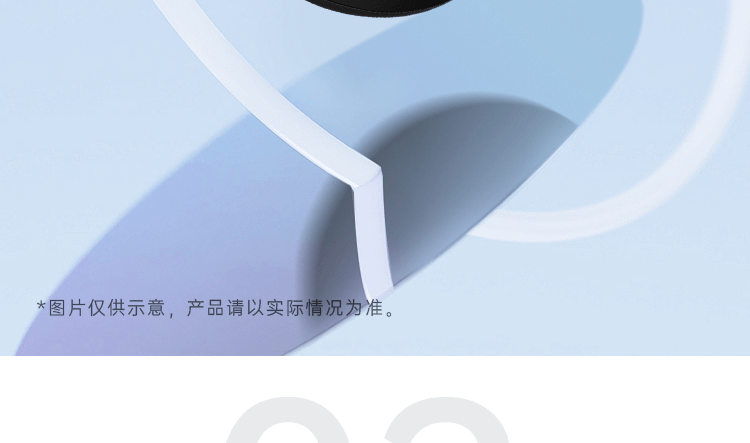 惠普 (HP) 105 有线鼠标