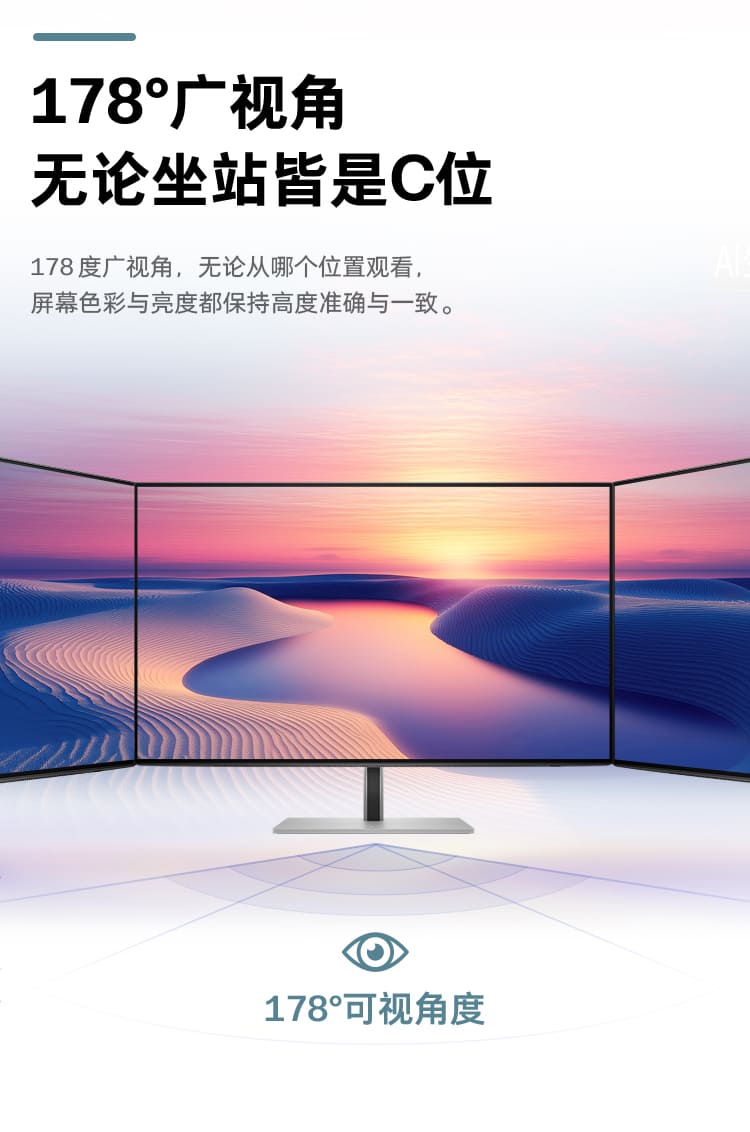 惠普 (HP) Series 7 Pro 27 英寸 4K Thunderbolt 4 显示器 - 727pk