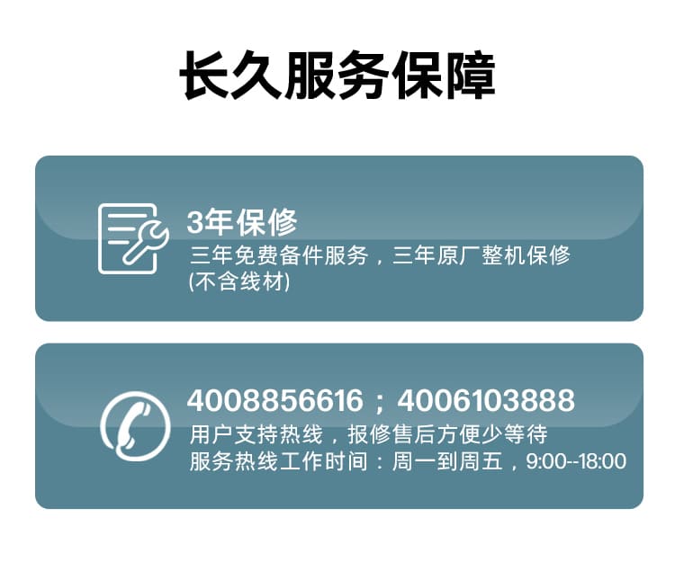 惠普 (HP) Series 7 Pro 27 英寸 4K Thunderbolt 4 显示器 - 727pk