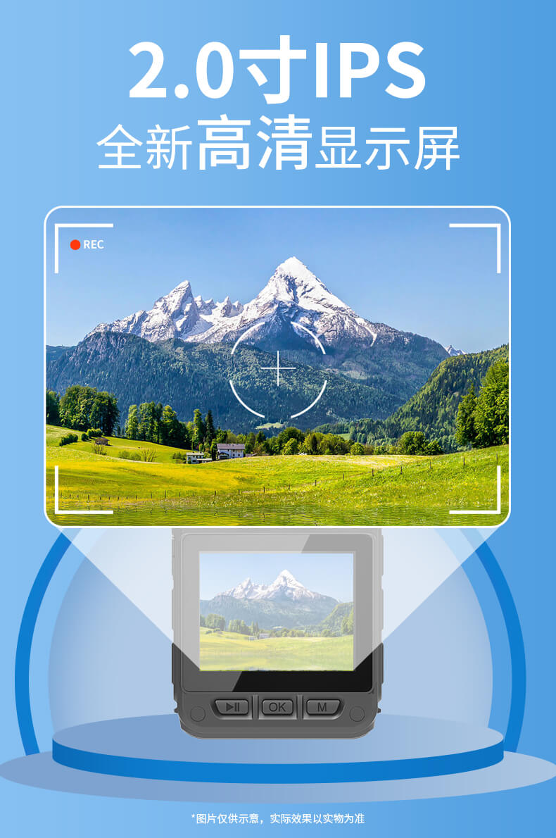 HP惠普DSJ-T7G执法记录仪高清现场记录仪 防爆款 主机+128G